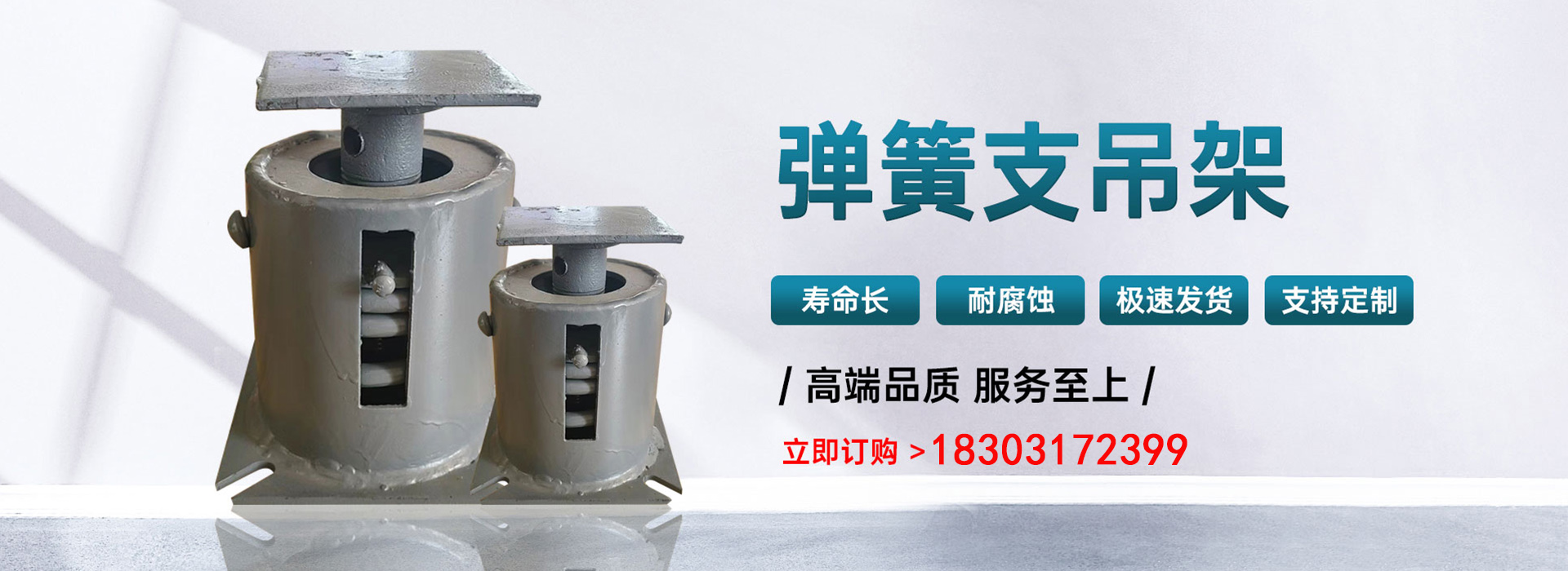 補償器,支吊架, 管托法蘭,彎頭-河北海納昌管道制造有限公司